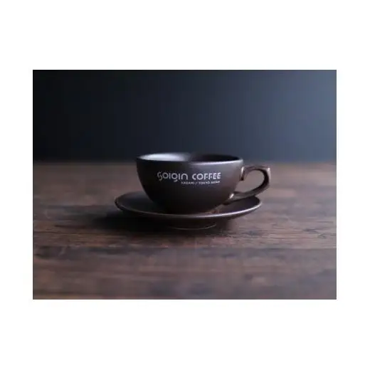 【有田焼】SOIGIN COFFEE　ロゴ入りラテカップ&ソーサーセット（ブラウン）＋ドリップバッグ5個