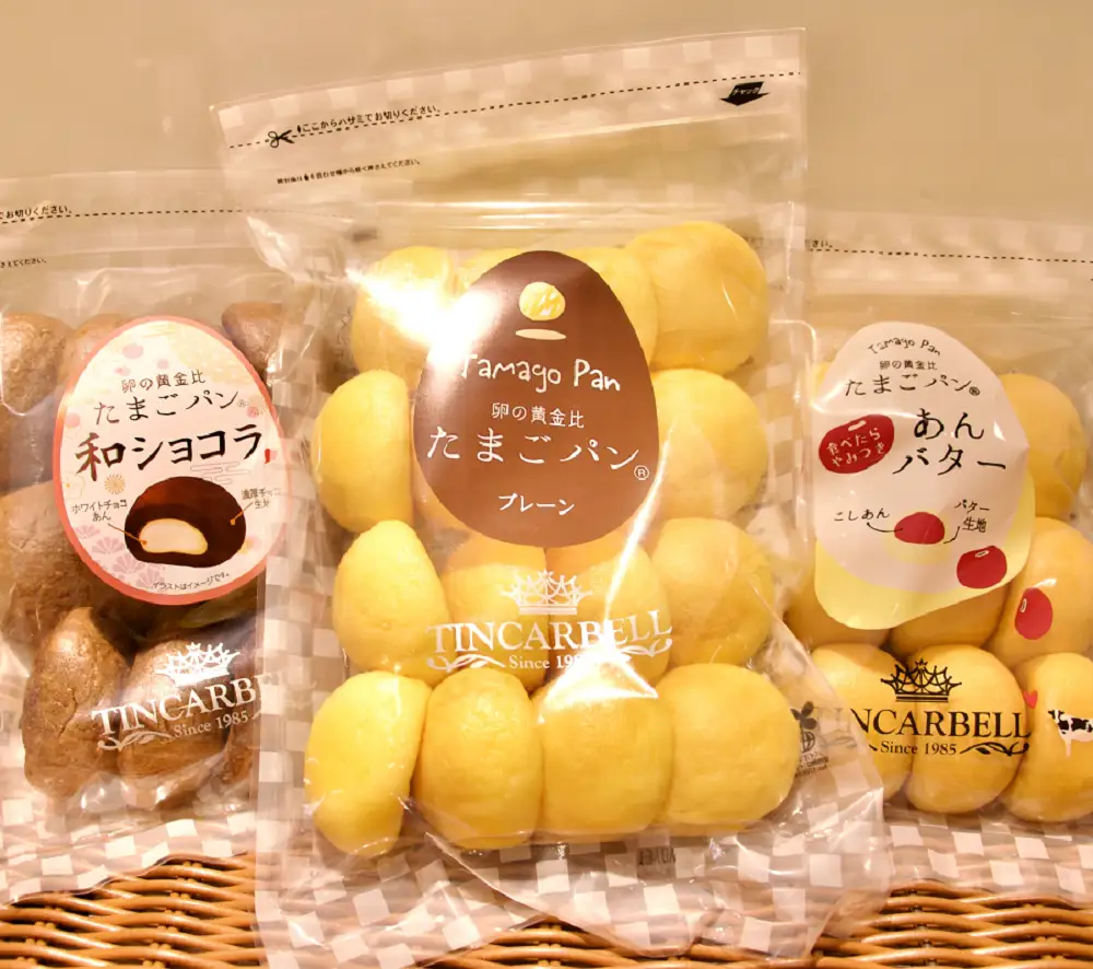 ティンカーベル　たまごパン アソート３袋セット