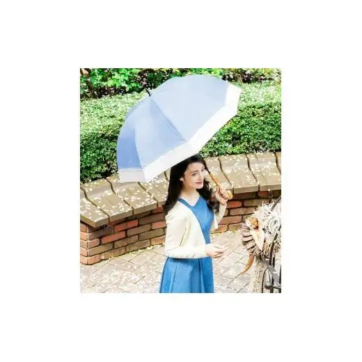 ロサブラン【日傘】ラージ コンビ【60cm】【シエルブルー×アイボリー】