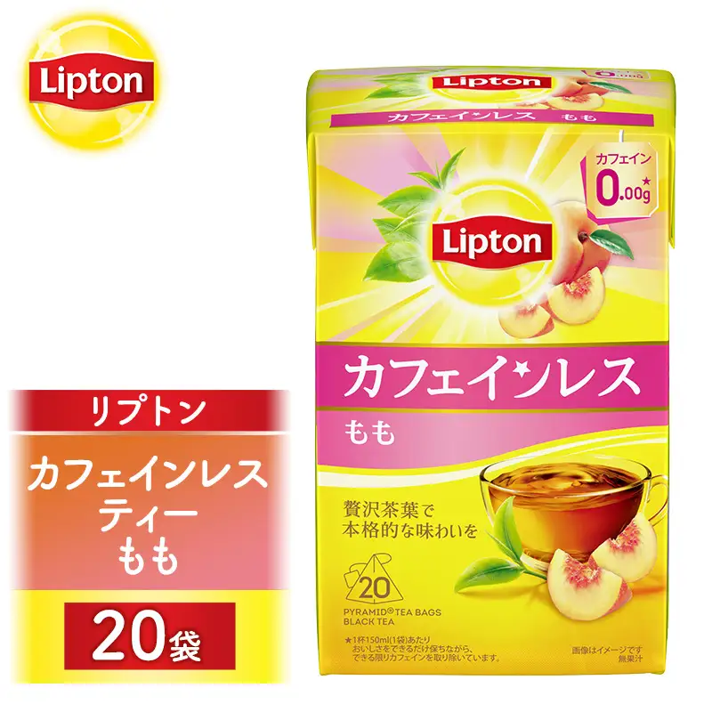 リプトン カフェインレスティー もも 20袋 飲料 紅茶 ティー カフェインレス ピーチ 桃 ティーバッグ リラックス リフレッシュ