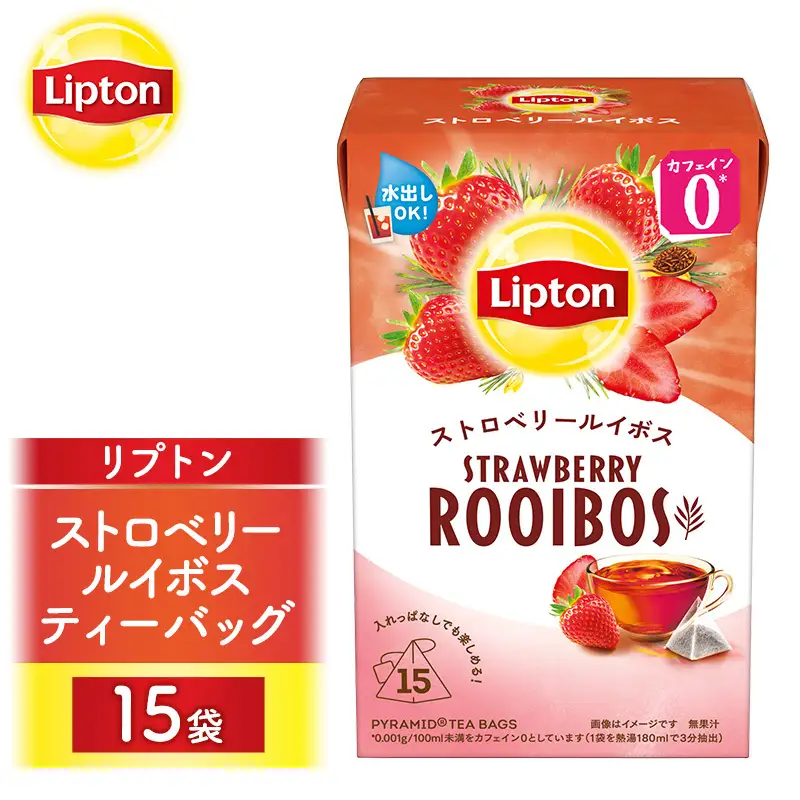 リプトン ストロベリールイボス 15袋 紅茶 リプトン