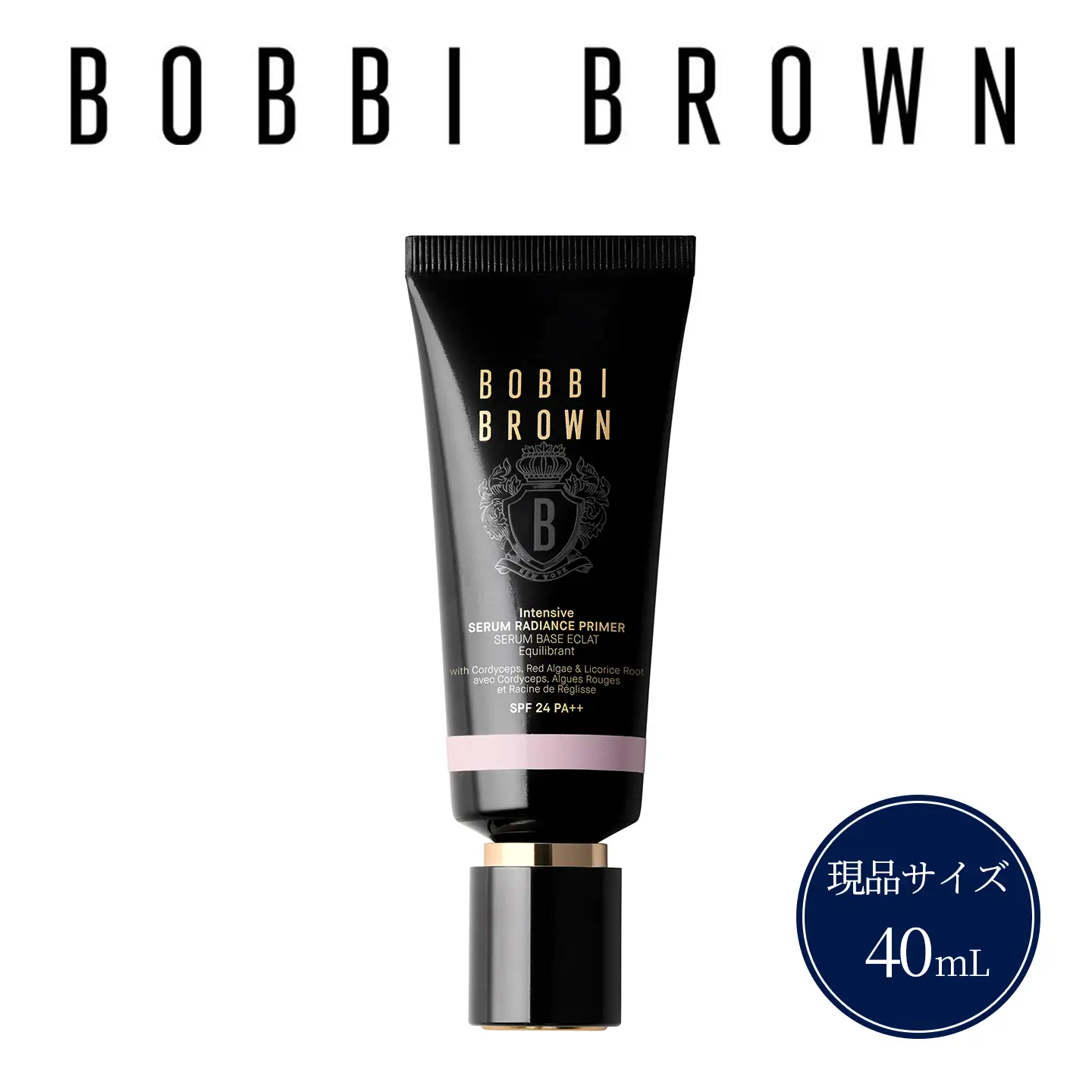 【ふるなび限定】BOBBI BROWN インテンシブ セラム ラディアンス プライマー 40mL 1個 ロージー/SPF 24 (PA++) FN-Limited-SP