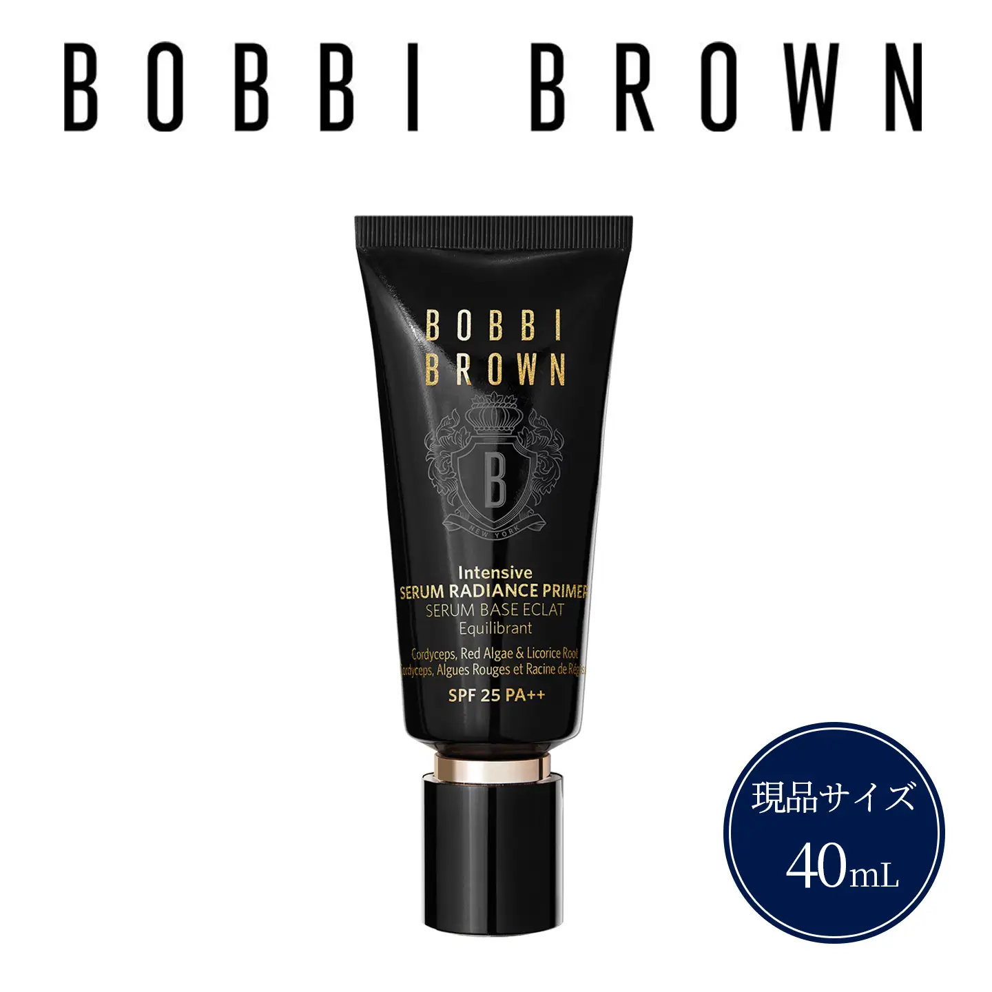 【ふるなび限定】BOBBI BROWN インテンシブ セラム ラディアンス プライマー 40mL 1個 ベージュ/SPF 25 (PA++) FN-Limited-SP