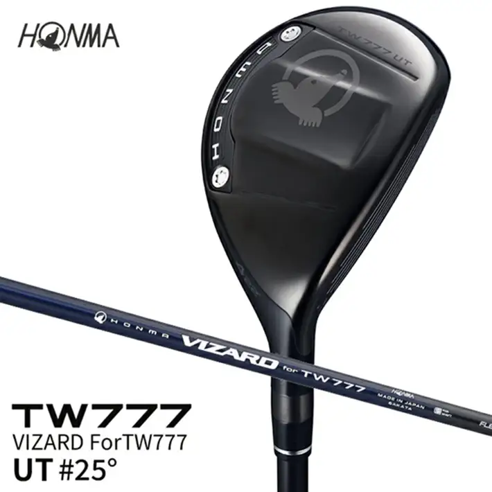 SHG0104　本間ゴルフ TW777 UTILITY #25° VIZARD for TW777(1本)　T//WORLD ツアーワールド UT ゴルフクラブ ユーティリティ