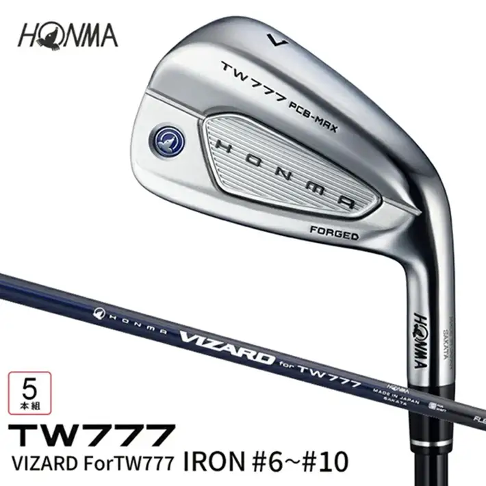 SHG0111　本間ゴルフ TW777 PCB MAX IRON VIZARD ForTW777 #6～#10(5本)　ゴルフクラブ T//WORLD ツアーワールド アイアン