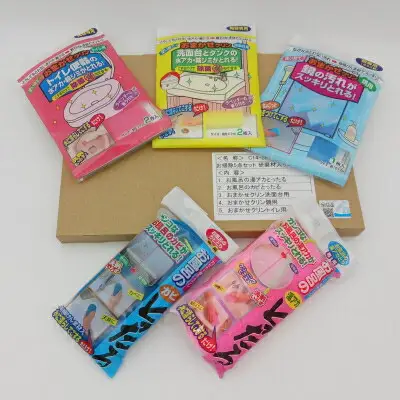 お掃除5点セット 研磨材入りスポンジ