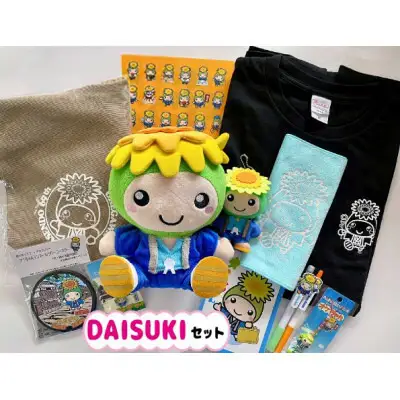オケちゃん 大好き セット