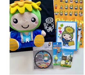 おすわり オケちゃん セット