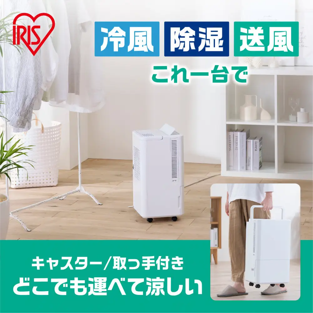 タワーファン ICA-0303G-Wホワイト