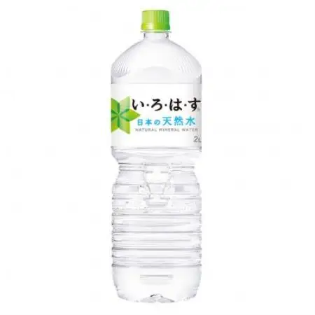 い・ろ・は・す 天然水(大山) 2000ml×6本【1707085】