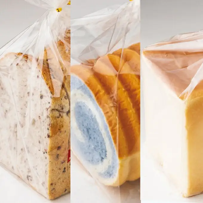 食パン 食べ比べセット 3斤 パン 詰め合わせ 食パン 朝食 ご当地グルメ 美味しいパン ベーカリー 冷凍 国産小麦 おいしい ぱん パンセット