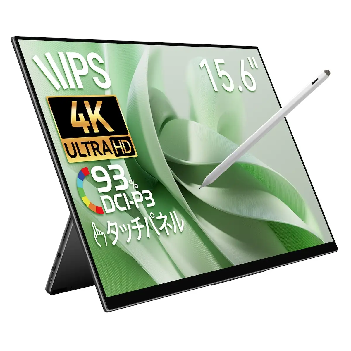 EHOMEWEI モバイルモニター IPS タッチパネル 15.6インチ 4K 薄型6mm [1313]