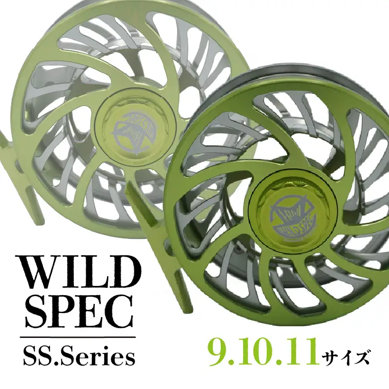 Wild Spec/SS.Series シルバー×ライムグリーン 【9.10.11サイズ】_81-438