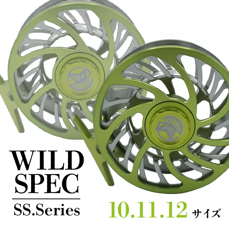 Wild Spec/SS.Series シルバー×ライムグリーン 【10.11.12サイズ】_81-439