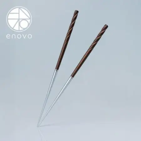 お箸-風[朽葉]1膳セット(箸置き、木箱付き)【1730850】