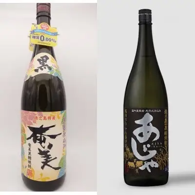 黒糖焼酎　黒奄美・あじゃ黒　黒麹25度一升瓶　飲み比べセット