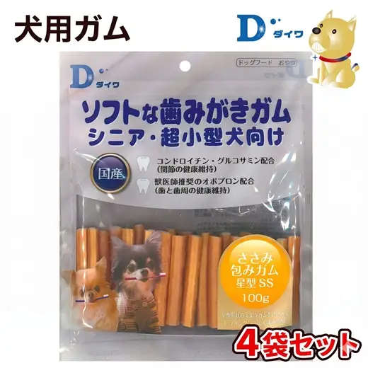 H-267【愛犬用オーラルガム】ソフトな歯みがきガム ささみ包みガム 星型SS 100g×４袋