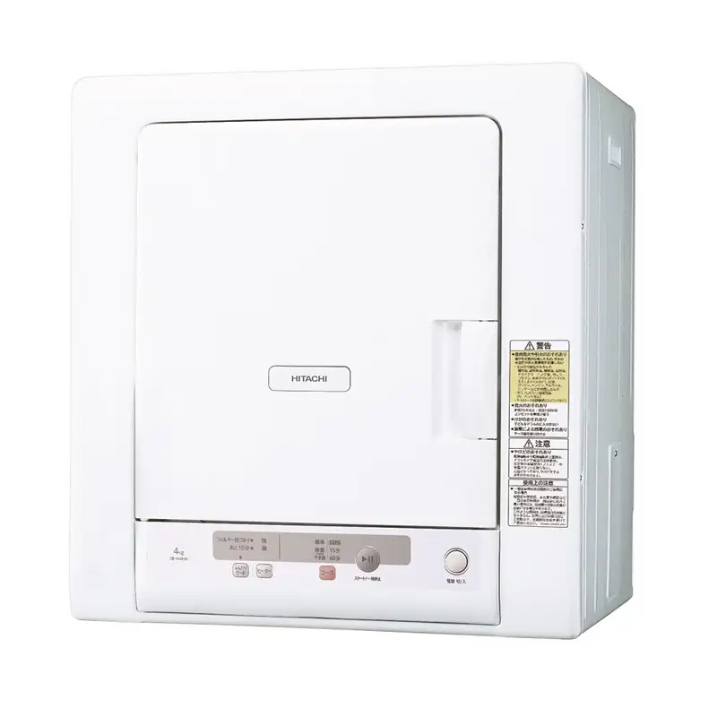 【日立衣類乾燥機+のびのびスタンド】セットDE-N40HX(W)+DES-N76(S)【 HITACHI 日立 家電 茨城県 日立市 】