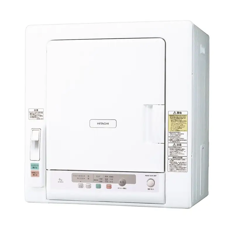 【日立衣類乾燥機+専用ぴったりスタンド】セットDE-N60HV(W)+DES-P32(S)【 HITACHI 日立 家電 茨城県 日立市 】