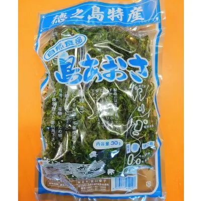 徳之島産　乾燥あおさ　2026年新物　30g