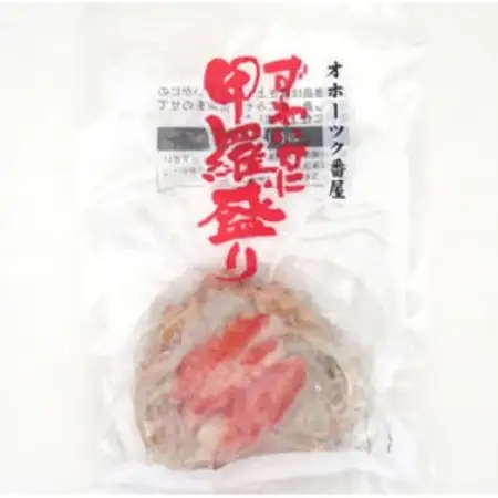 お手軽混ぜるだけ!本ずわい蟹甲羅盛　120g×10個セット(かに味噌入り)【配送不可地域：離島】【1738293】