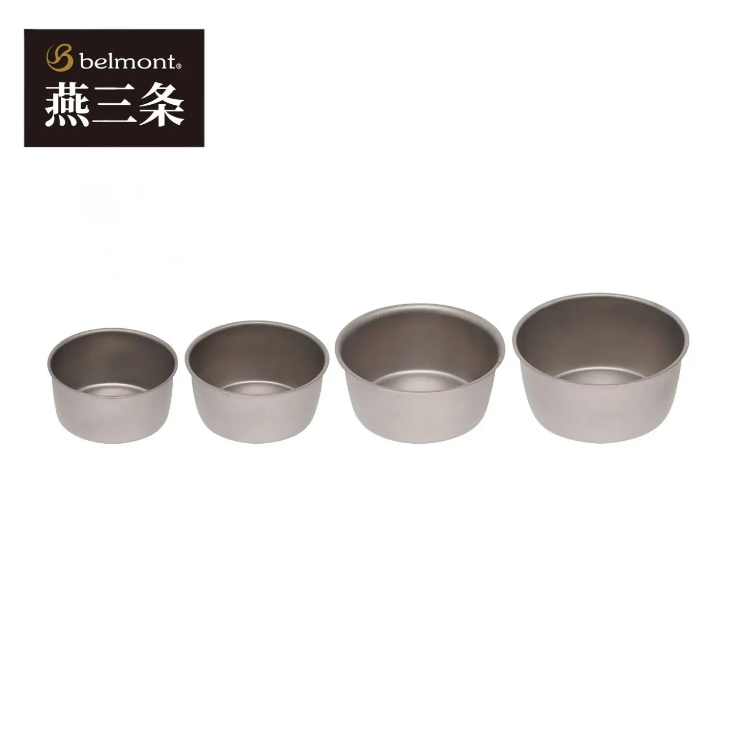 [ベルモント]  チタンULネストカップ4点セット 280ml 350ml 460ml 650ml ULキャンパー 燕三条