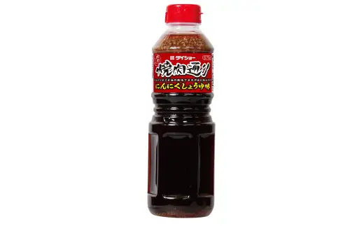 焼肉通り にんにくしょうゆ味 575g×12本セット ダイショー 焼き肉 たれ タレ