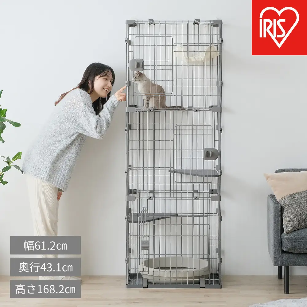 広々スリムキャットケージ HSCCｰ641 ライトグレー