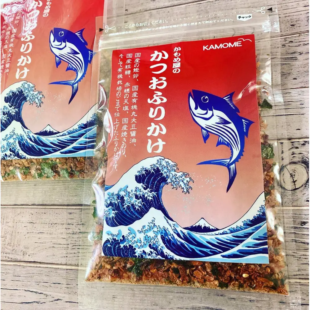 かもめ屋 かつおふりかけ 10袋 化学調味料不使用 こだわり かつお カツオ 鰹 ふりかけ 水産物 静岡県 静岡