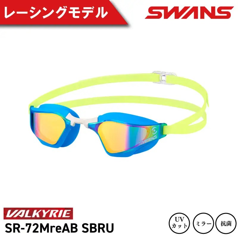SWANS スイミングゴーグル 水泳 ゴーグル VALKYRIE SR-72MreAB SBRU