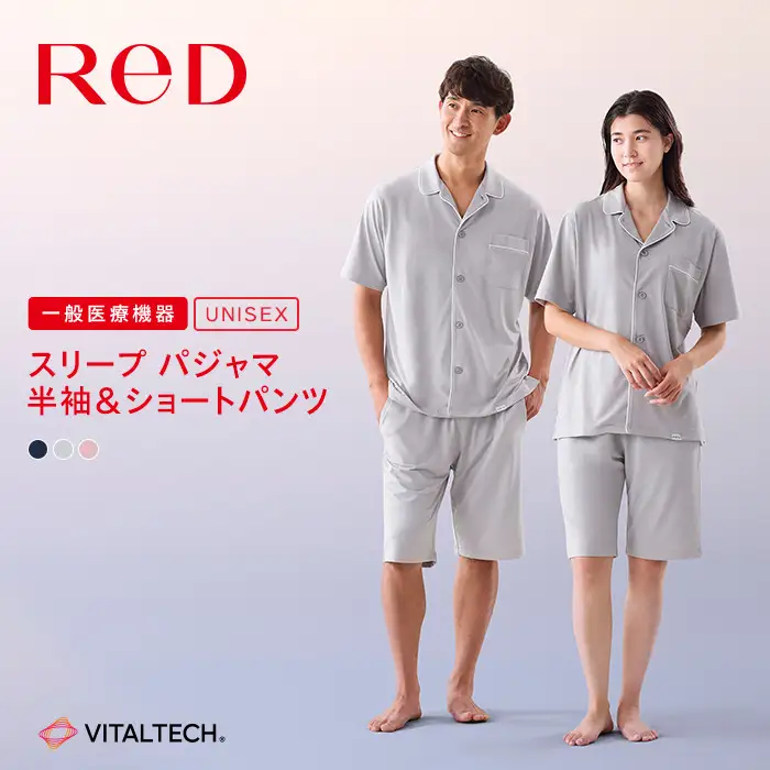 【男女兼用 Lサイズ ネイビー】ReDリカバリーウェア スリープ パジャマトップス半袖＆ショートパンツ上下セット ルームウェア 部屋着 疲労回復 血行促進 一般医療機器 バイタルテック