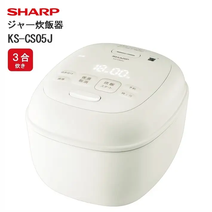 F168 SHARP ジャー炊飯器 KS-CS05J-W(ホワイト) 