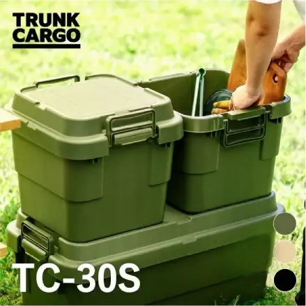 1271 トランクカーゴ　TC-30S