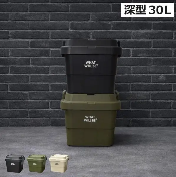 1274 トランクギア　TG-30L