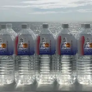 海のミネラルがいっぱいはいっちゅーぜよセット【２Ｌ×１０本】