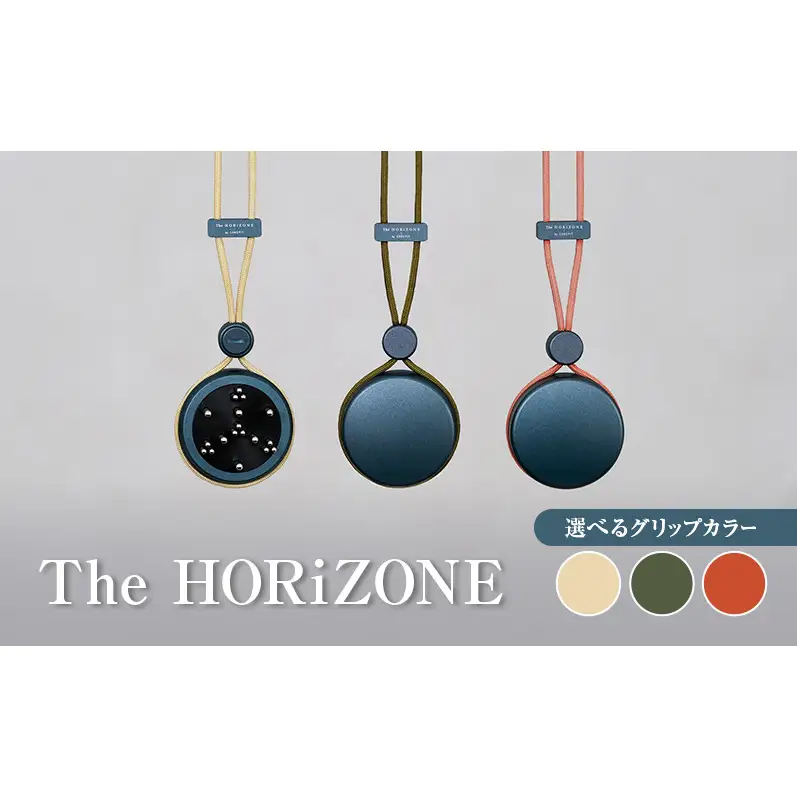 美容 HORiZONE コリケア 美容 ダスティピンク