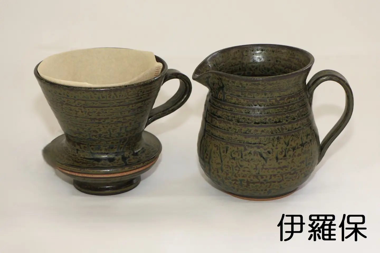 UU01　馬追焼 コーヒードリッパー