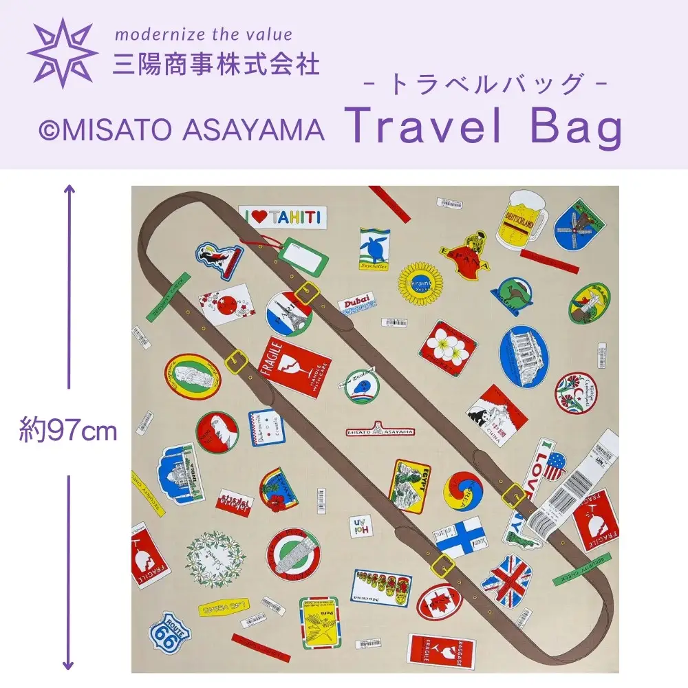【三陽商事】浅山美里 ふろしき トラベルバッグ｜京都 結ぶだけでバッグに早変わり エコバッグ