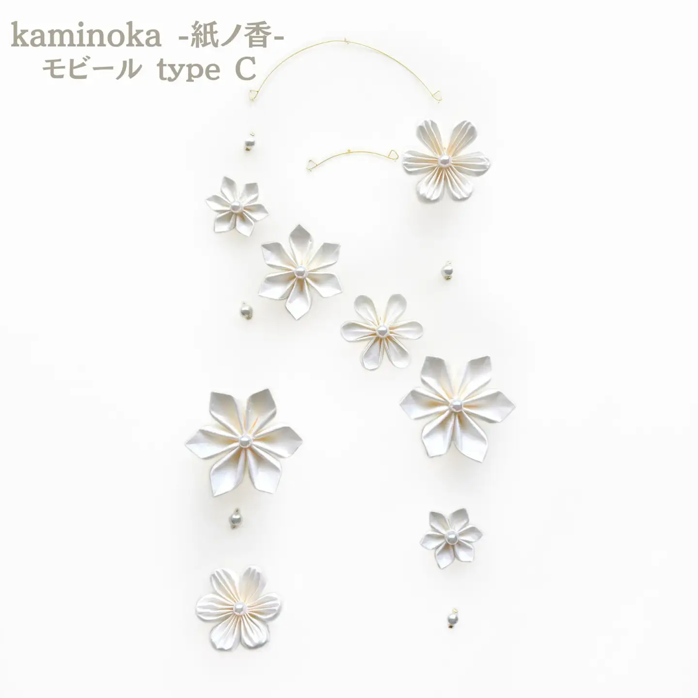 kaminoka -紙ノ香- モビール　type C