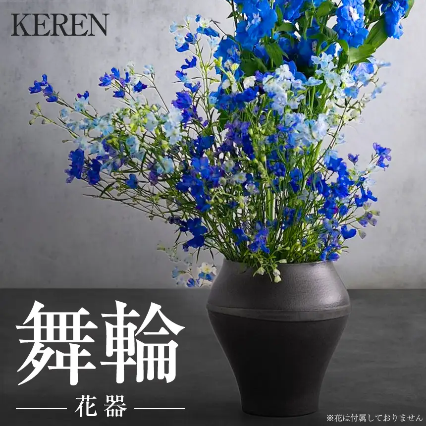 KEREN - 舞輪 (marin) -　