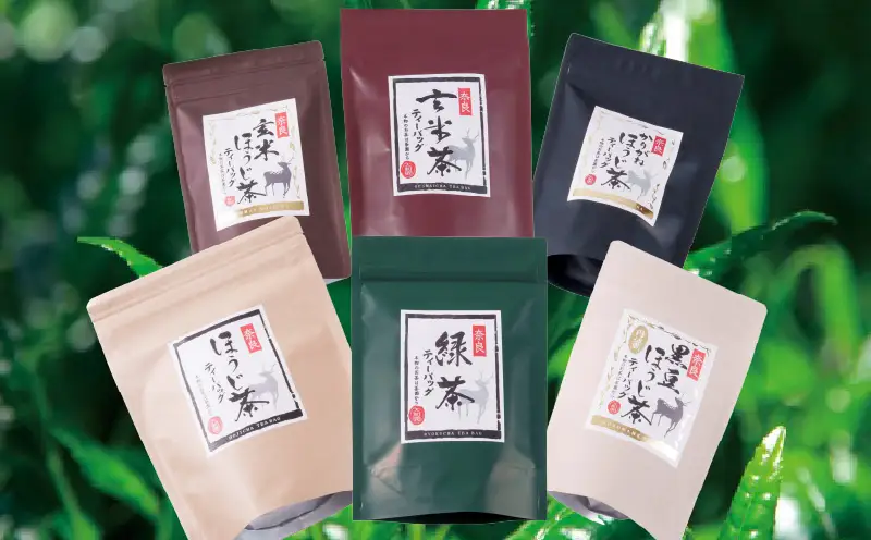 【奈良県共通返礼品】ティーバッグ6品詰め合わせ