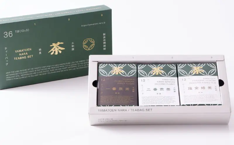 【奈良県共通返礼品】大和園ティーバッグ3品 雁金焙茶入