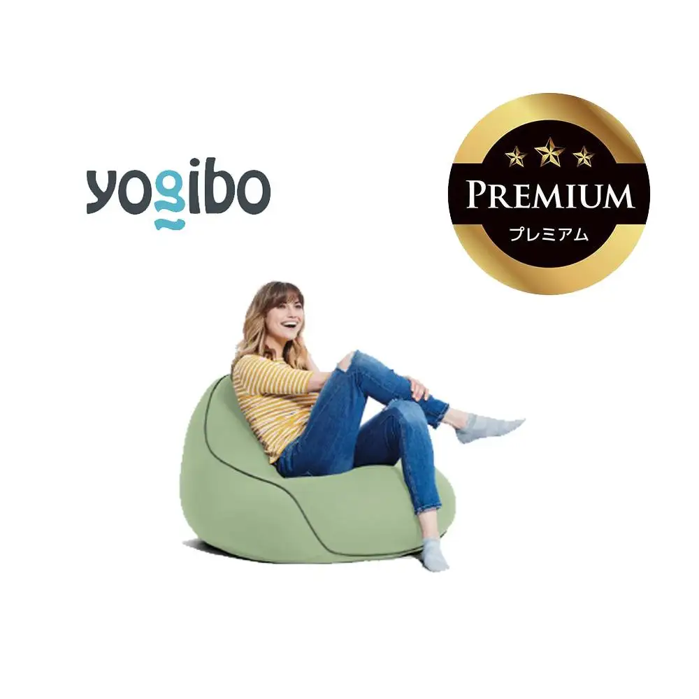 Yogibo Lounger Premium ピスタチオ│送料無料 全国配送離島含 ビーズクッション カバー 洗える（ヨギボー ラウンジャー プレミアム）