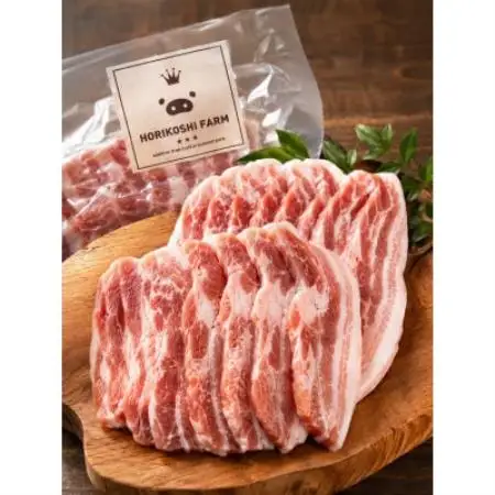 無垢の輝き　豚バラ1kg【サムギョプサル専用】【配送不可地域：離島】【1727378】