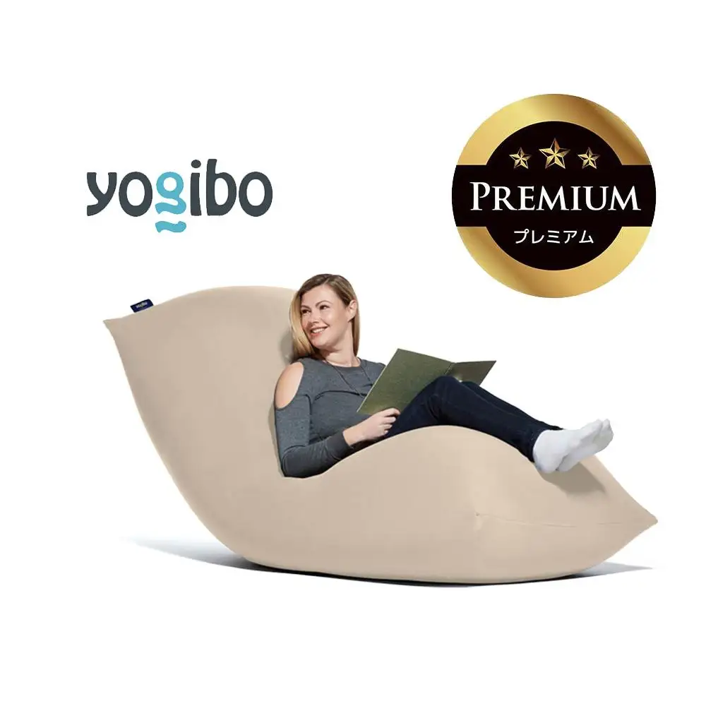 Yogibo Max Premium ライトグレー│送料無料 全国配送離島含 ビーズクッション カバー 洗える（ヨギボー マックス プレミアム）