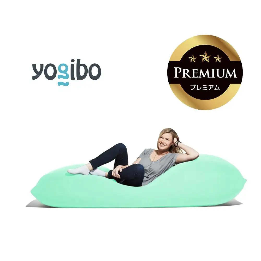Yogibo Max Premium ミント│送料無料 全国配送離島含 ビーズクッション カバー 洗える（ヨギボー マックス プレミアム）