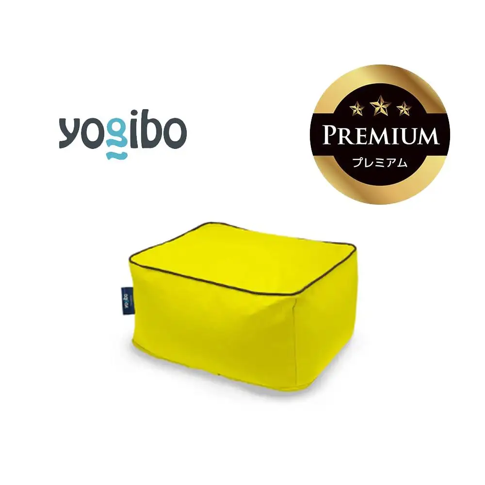 Yogibo Zoola Ottoman Premium リーフ│送料無料 全国配送離島含 ビーズクッション カバー 洗える（ヨギボー ズーラ オットマン プレミアム）