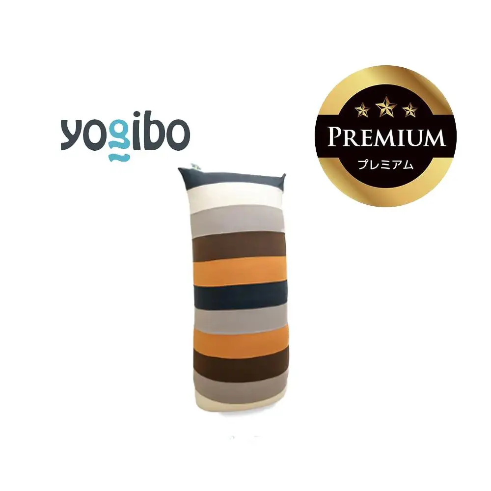 Yogibo Max Rainbow Premium ナチュラル│送料無料 全国配送離島含 ビーズクッション カバー 洗える（ヨギボー マックス レインボー プレミアム）