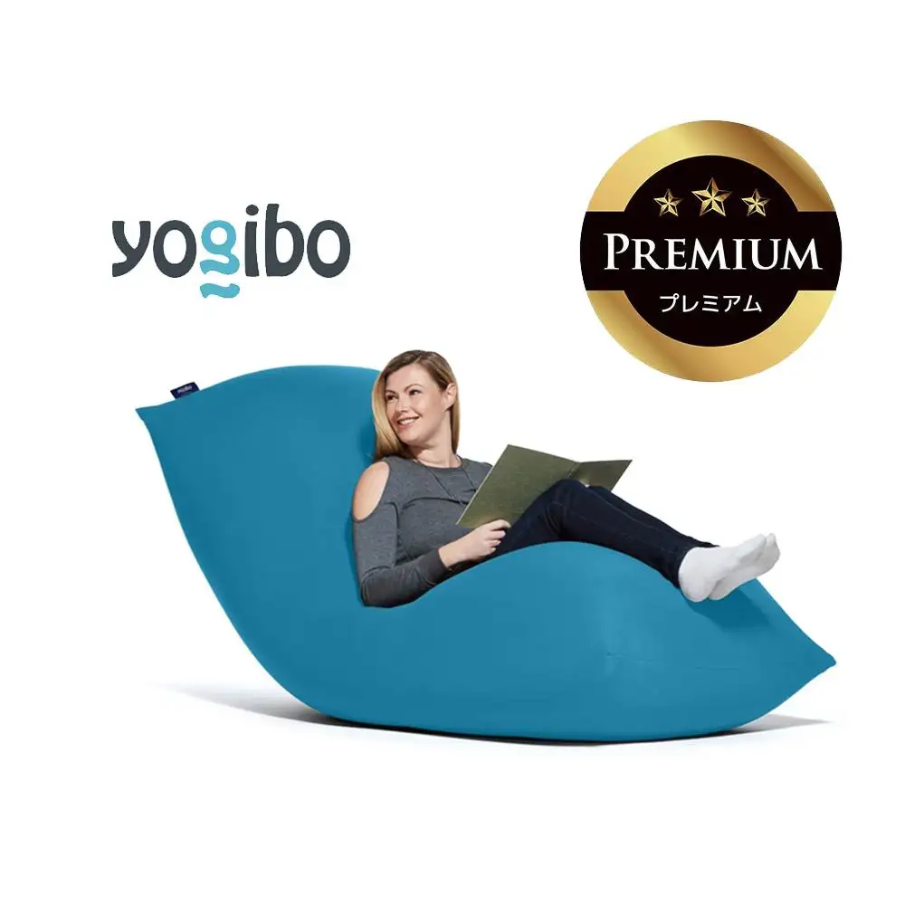 Yogibo Max Premium アクアブルー│送料無料 全国配送離島含 ビーズクッション カバー 洗える（ヨギボー マックス プレミアム）