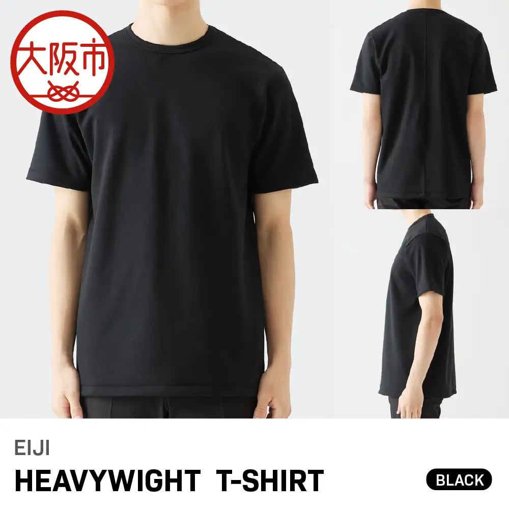 【Tシャツ】EIJI HEAVYWIGHT T-SHIRT オーガニックコットン 【BLACK】_OS063-0005-02